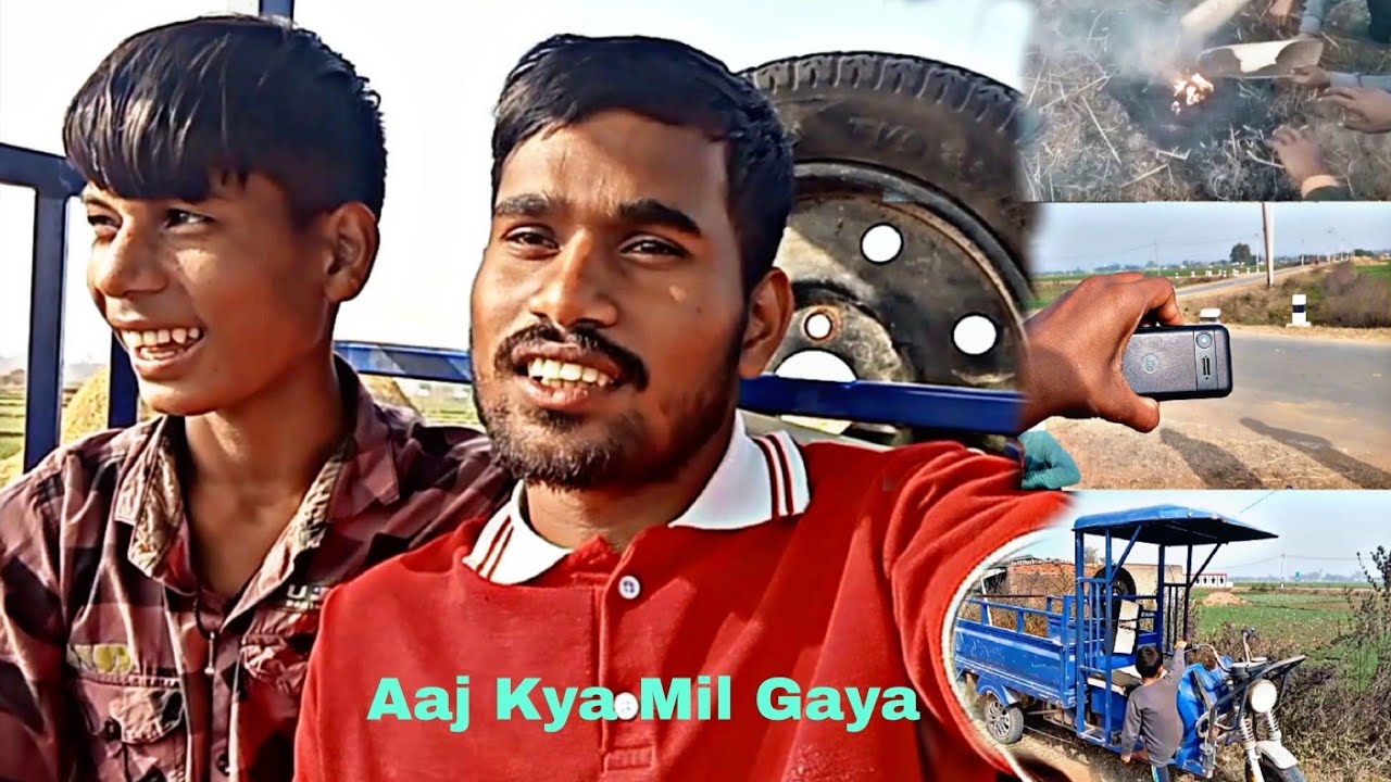 Kya Jio Phone se Video Viral hogi? My Vlogs  😱