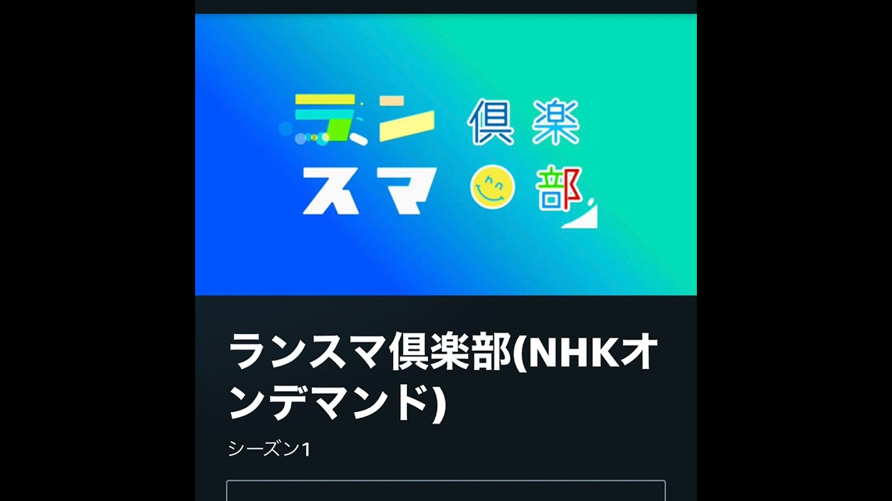 #205-3 「今日はオムニバスの”谷”回です」 from Radiotalk