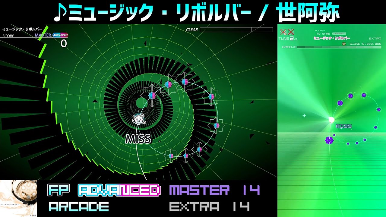 【グルコス比較動画】ミュージック・リボルバー (MASTER) 【グルコスFP】