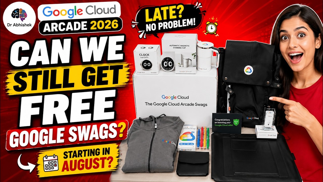 Можно ли еще получить БЕСПЛАТНЫЙ мерч Google? 🎁 | Google Cloud Arcade: Дорожная карта на август 2...