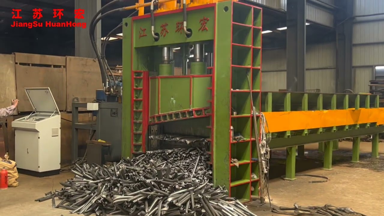 250 Ton Small Mode Metal Shearing Machine Hydraulic Gantry Shear