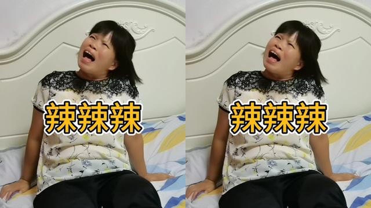 第84集，妈妈这次被整的只喊辣呀，哈哈哈！#家庭搞笑 #整蛊 #专治不开心 #搞笑视频 #搞笑段子