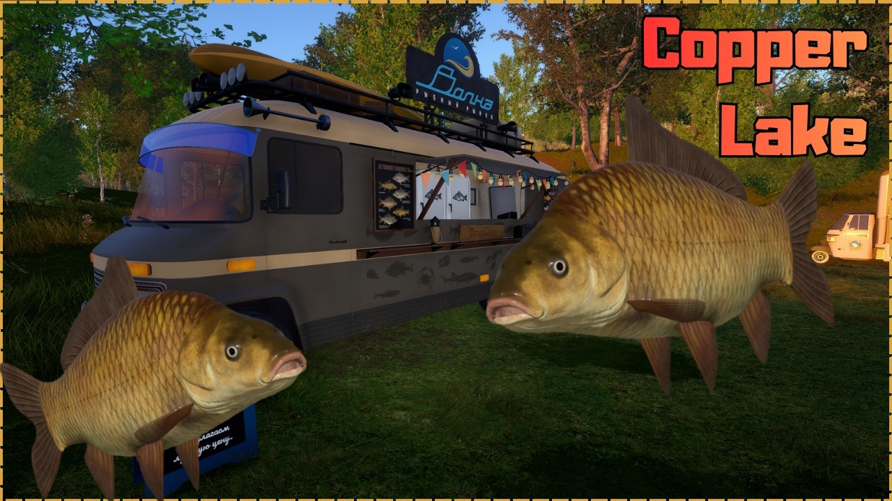 Farma srebra i F1 ( gdyby nie pogoda? ) Copper Lake (146) | Russian Fishing 4 RF4