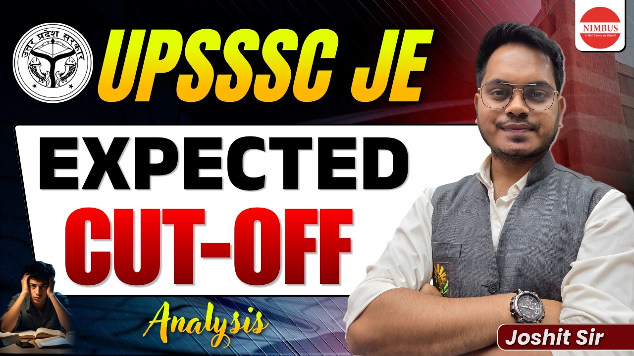 UPSSSC JE 2026 Cut Off Analysis 😱 UPSSSC JE 2026 Expected Cut Off 😱 कितना Score Safe रहेगा?