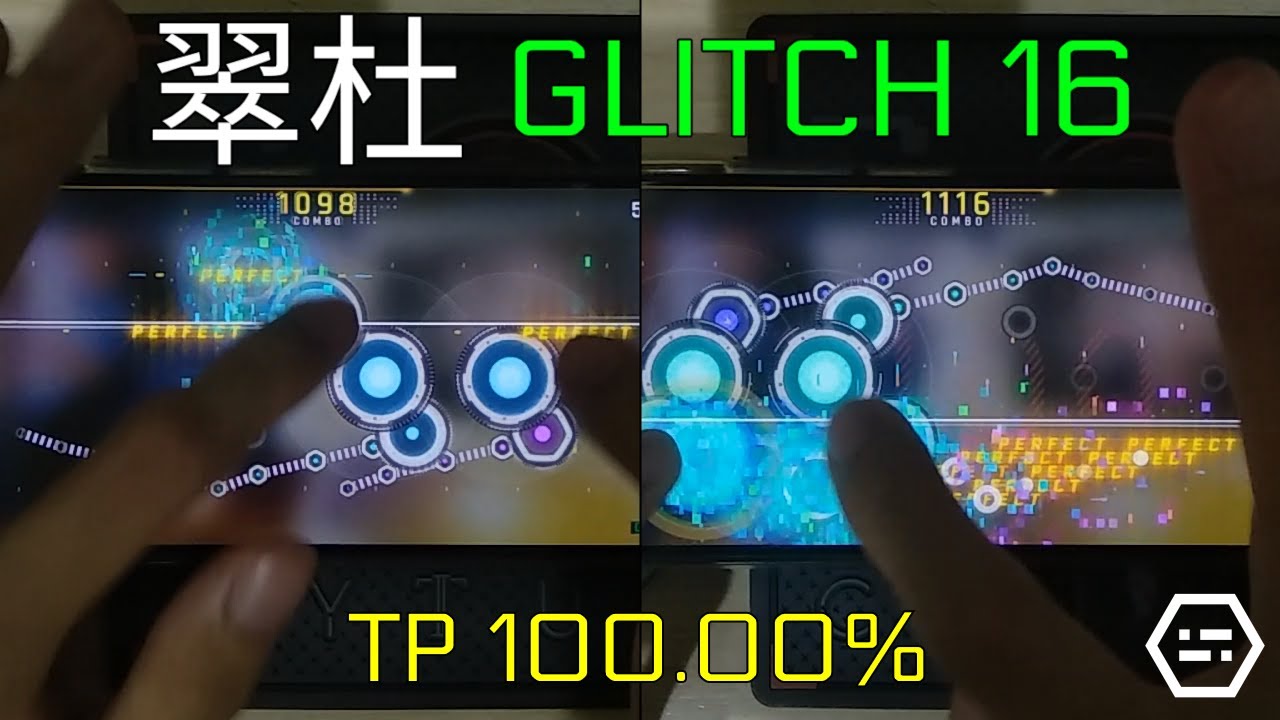 翠杜 (Suito) (GLITCH 16) MM TP100.00%!!! [Cytus II x Rotaeno]