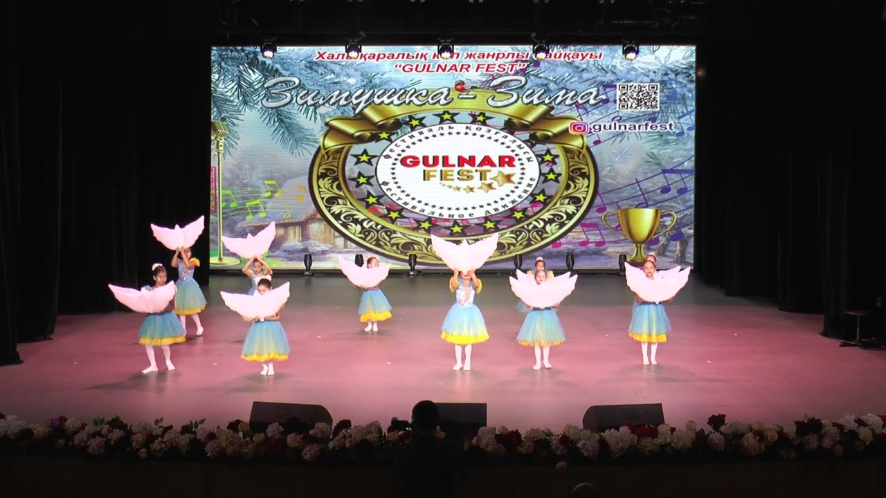 53.Образцовый хореографический ансамбль «Айналайын» Эстрадный танец «Дети мира»№7