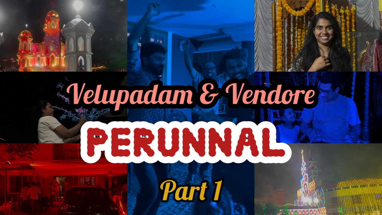അമ്പ് പെരുന്നാൾ 🎉⛪️🎇 | Velupadam & Vendore | #theEDstory | @_edcreation_