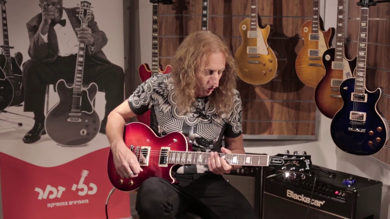 דרור יקר מדגים את ה Les Paul Standard החדשה של Gibson