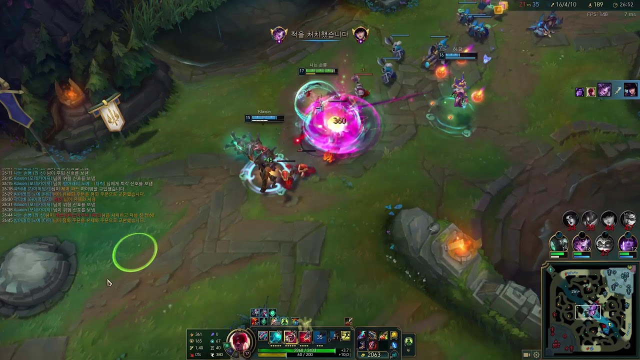 달라져야 할 때 / M1 0LP