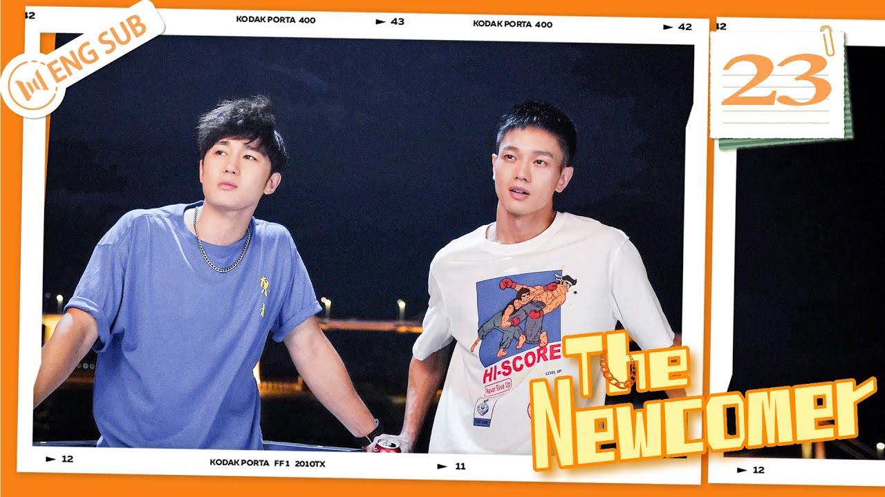 The Newcomer 23 (Huang Xiyan, Shi Yuanting) | BL Series | ENG SUB | 东北插班生