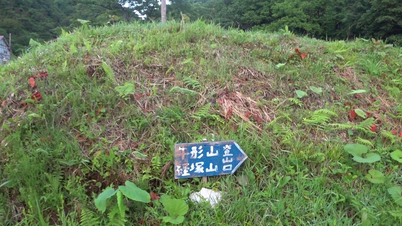 (mikayama00)牛形山　夏油温泉登山口の様子