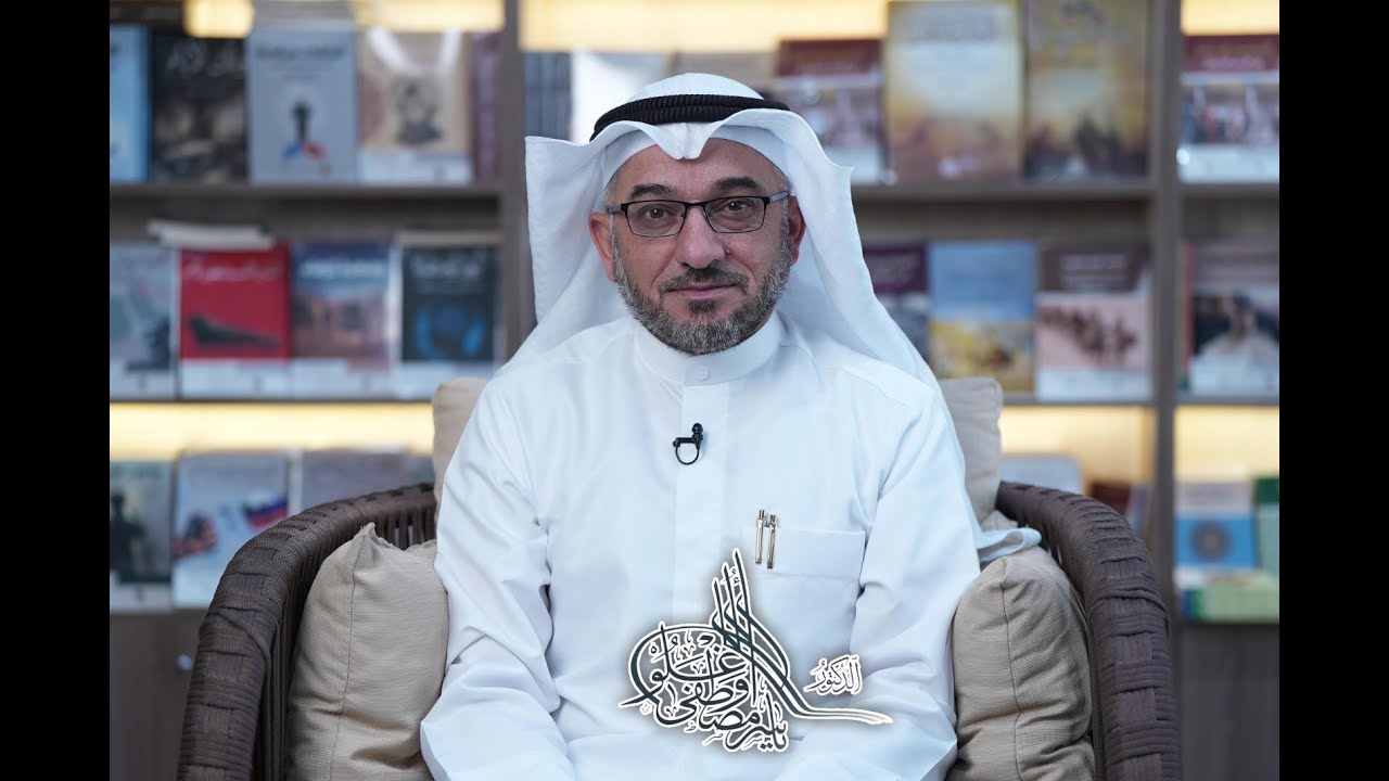 ما مَنعكَ إلا ليُعطيك فاطْمئنّ - خطبة بتاريخ ٣١ / ١٠ / ٢٠٢٥م- الشيخ الدكتور ياسر مصطفى يوسف.