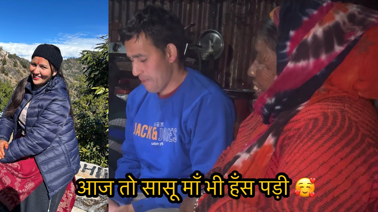 बहुत ख़ूबसूरत पल ये सब सौभाग्य की बात है @deepanegipahadi7733 