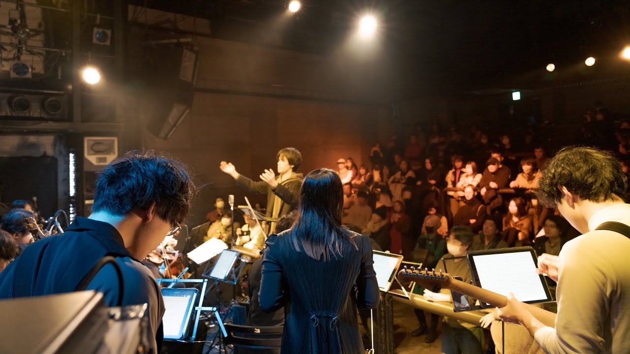 CARATORIUM &ndash; &ldquo;Bias Tree&rdquo; Live Performance at WWW, Shibuya (Area No.9)