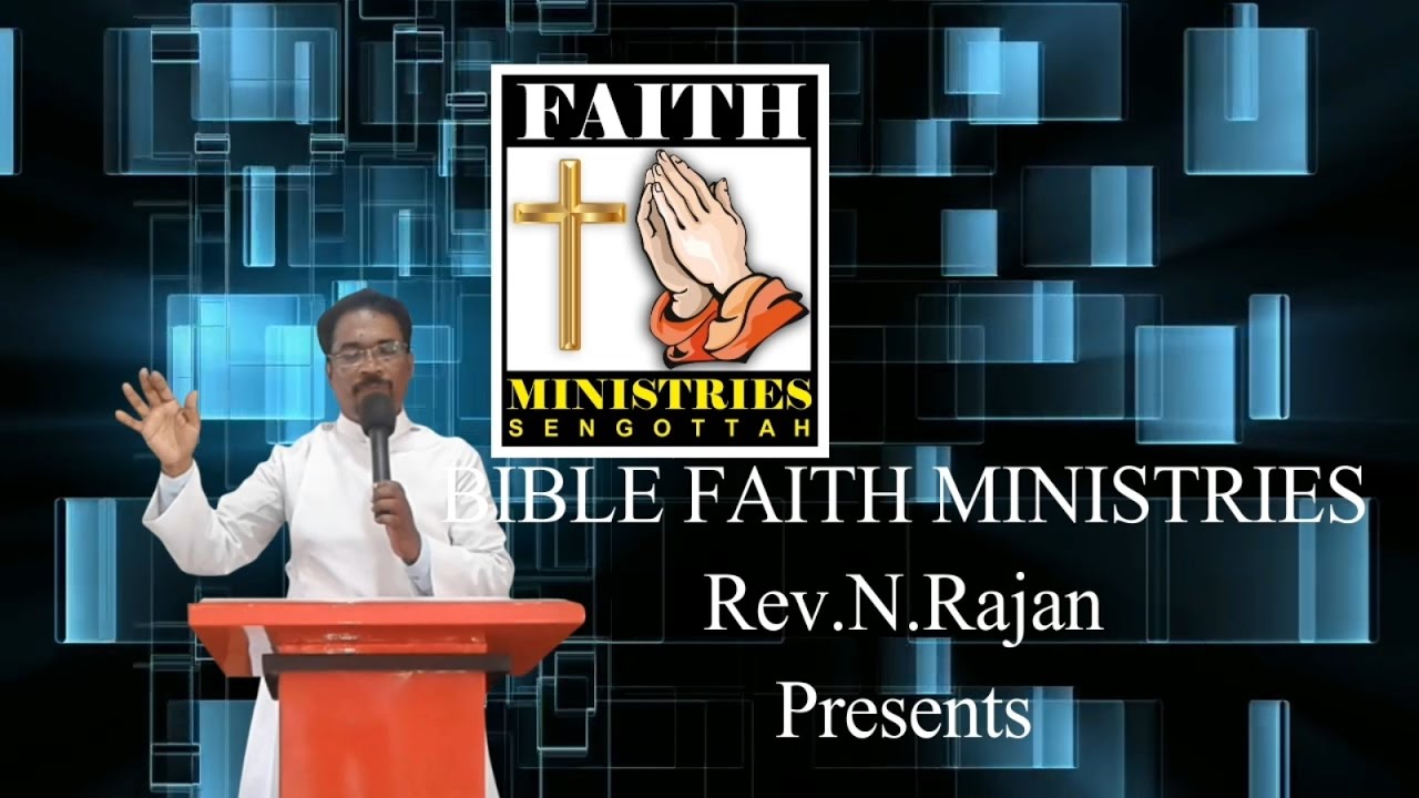 09-04-2016 Sunday Service
