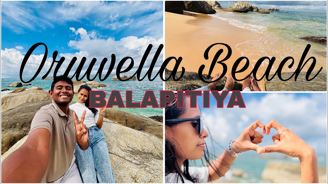 Oruwella beach 🌊 බලපිටිය.💫🇱🇰 student nurse life in sri Lanka 🍃🇱🇰