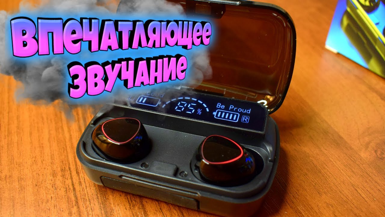 Беспроводные наушники Newest M10. Глубокий басовый стереозвук 9D
