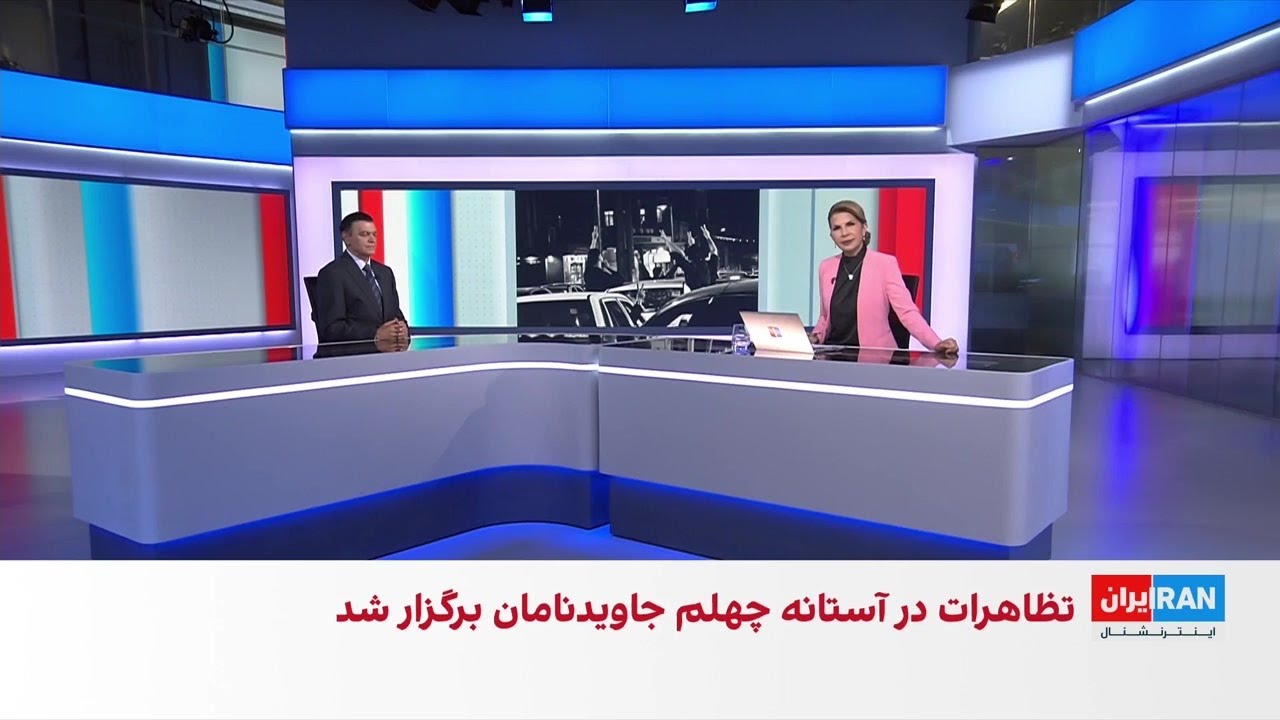 شعارهای ضد خمینی و خامنه‌ای در مراسم چهلم جاویدنامان در شهر آبدانان