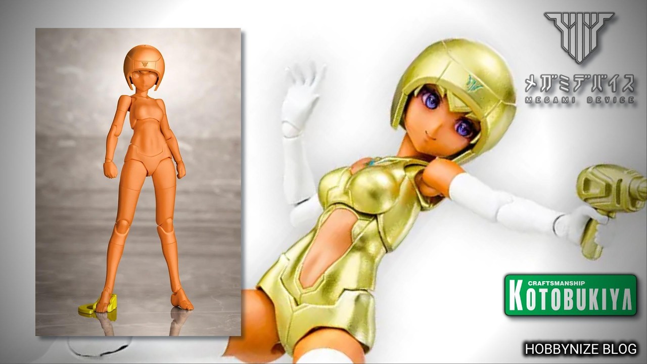 Megami Device B1R-M Chassis Kit Skin Color E [1/1 Scale Model Kit] by Kotobukiya