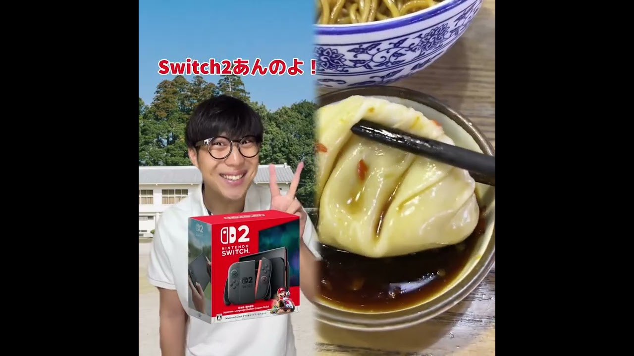 必見コレクションPOV 最高の作品  🥉ASMR リラックスストーリーコレクション | TikTok の POV コレクション #あるある #小学生 #おすすめ #ともきアワード#foryou#fyp
