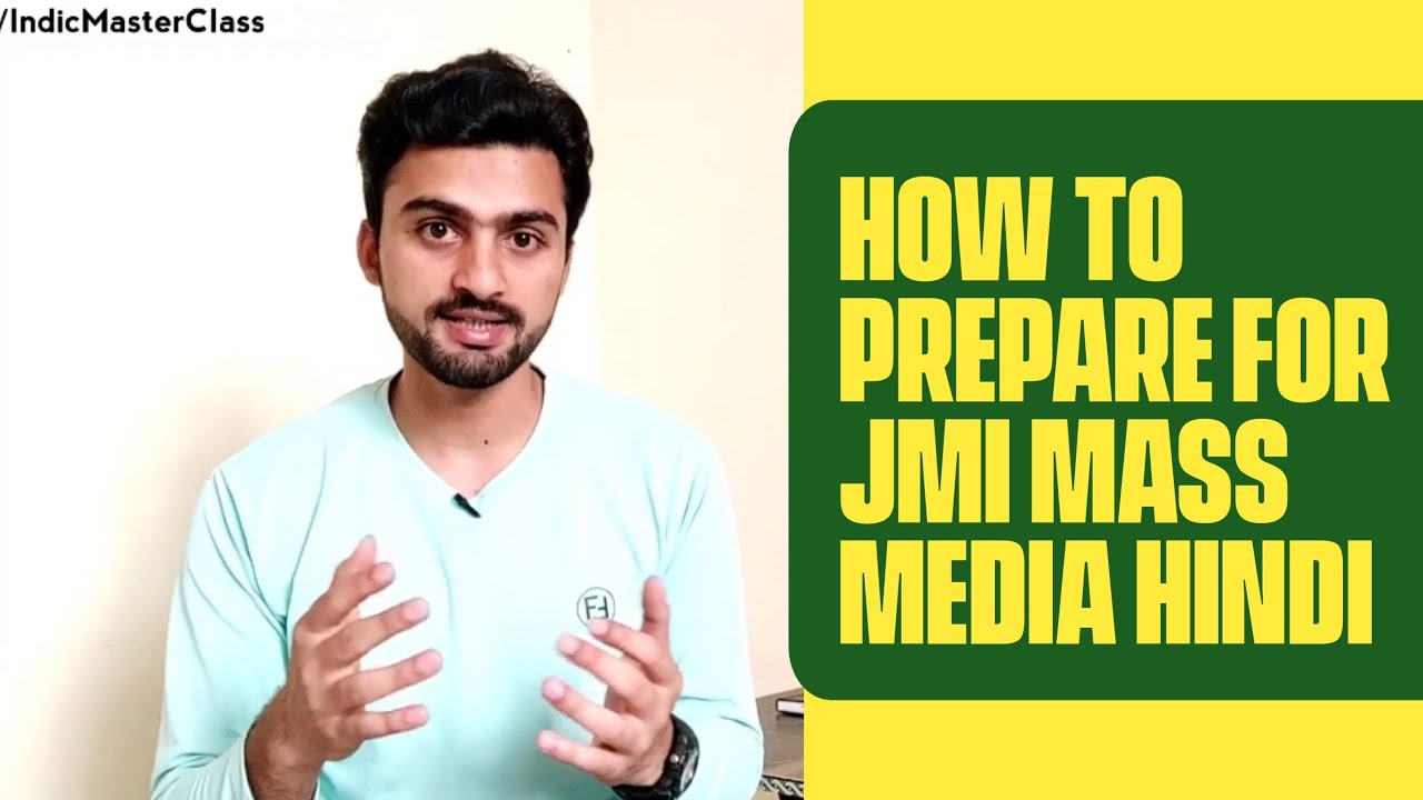 How to prepare for Jamia BA Mass Media Hindi | The Simplifier  |