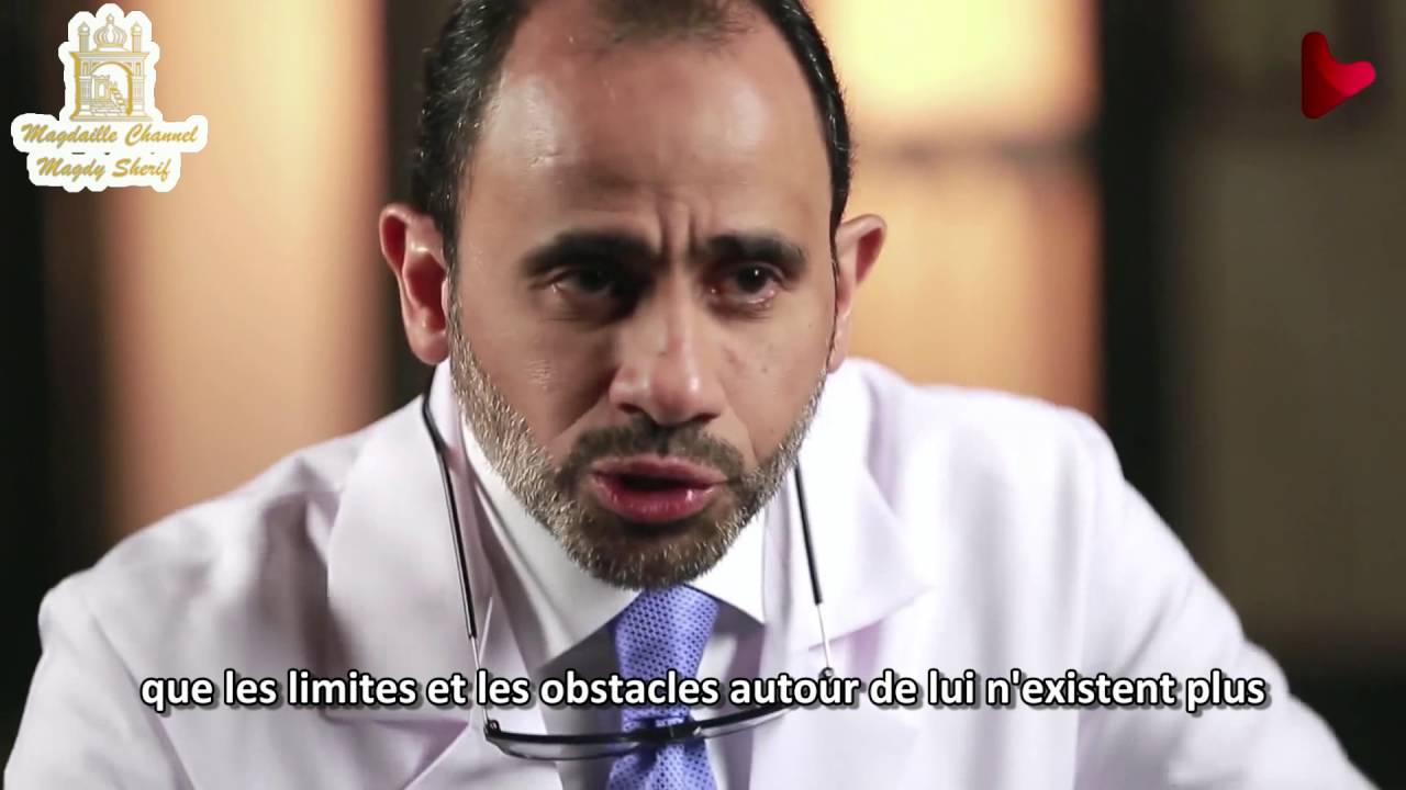 Dr. Walid Fitaihi - La foi et la gu&eacute;rison [VOSTFR] | ومحياي مع د.وليد فتيحي - الإيمان والشفاء