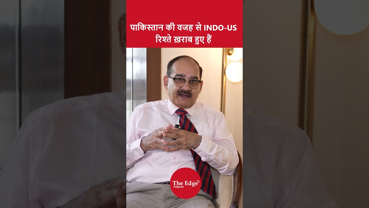 Major General Rajan Kochhar (Retd): पाकिस्तान की वजह से INDO-US रिश्ते ख़राब हुए हैं |