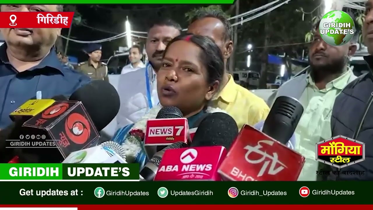 जीत के बाद मेयर प्रत्याशी प्रमिला मेहरा मतगणना स्थल पहुंची