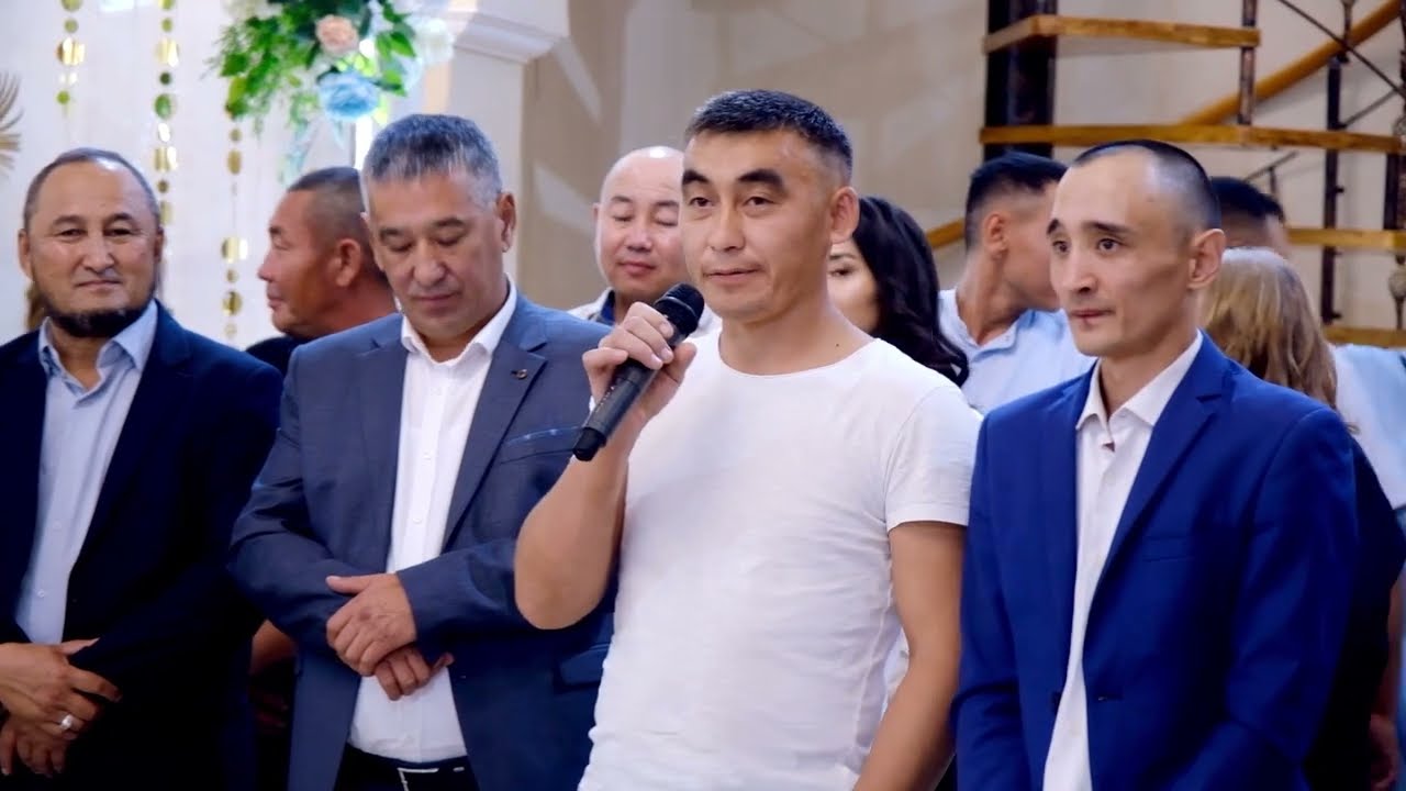 Той 3-ші серия