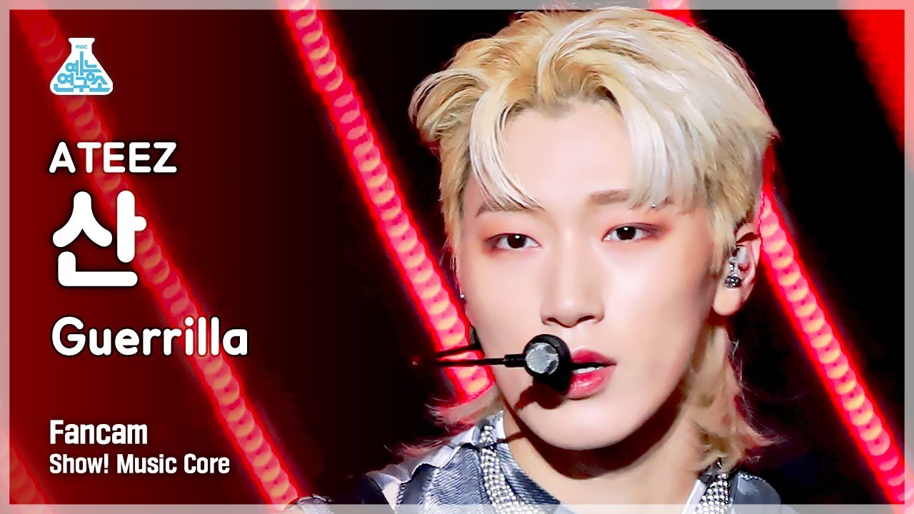 [예능연구소] ATEEZ SAN - Guerrilla(에이티즈 산 - 게릴라) FanCam | Show! MusicCore | MBC220806방송