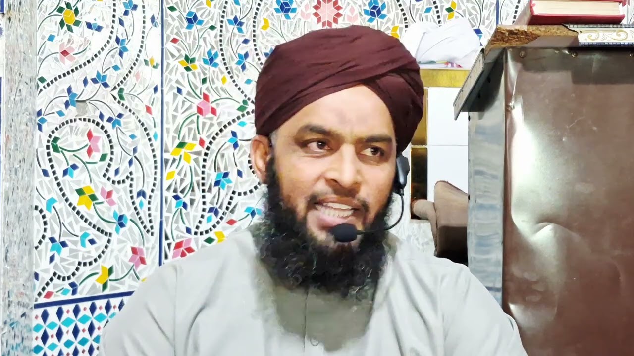 فہم دین کورس پارٹ 5