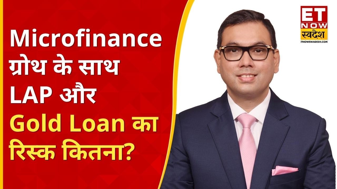 CEO Sadaf Sayeed's outlook on Muthoot Microfinance's growth and the risk involved in LAP and Gold...