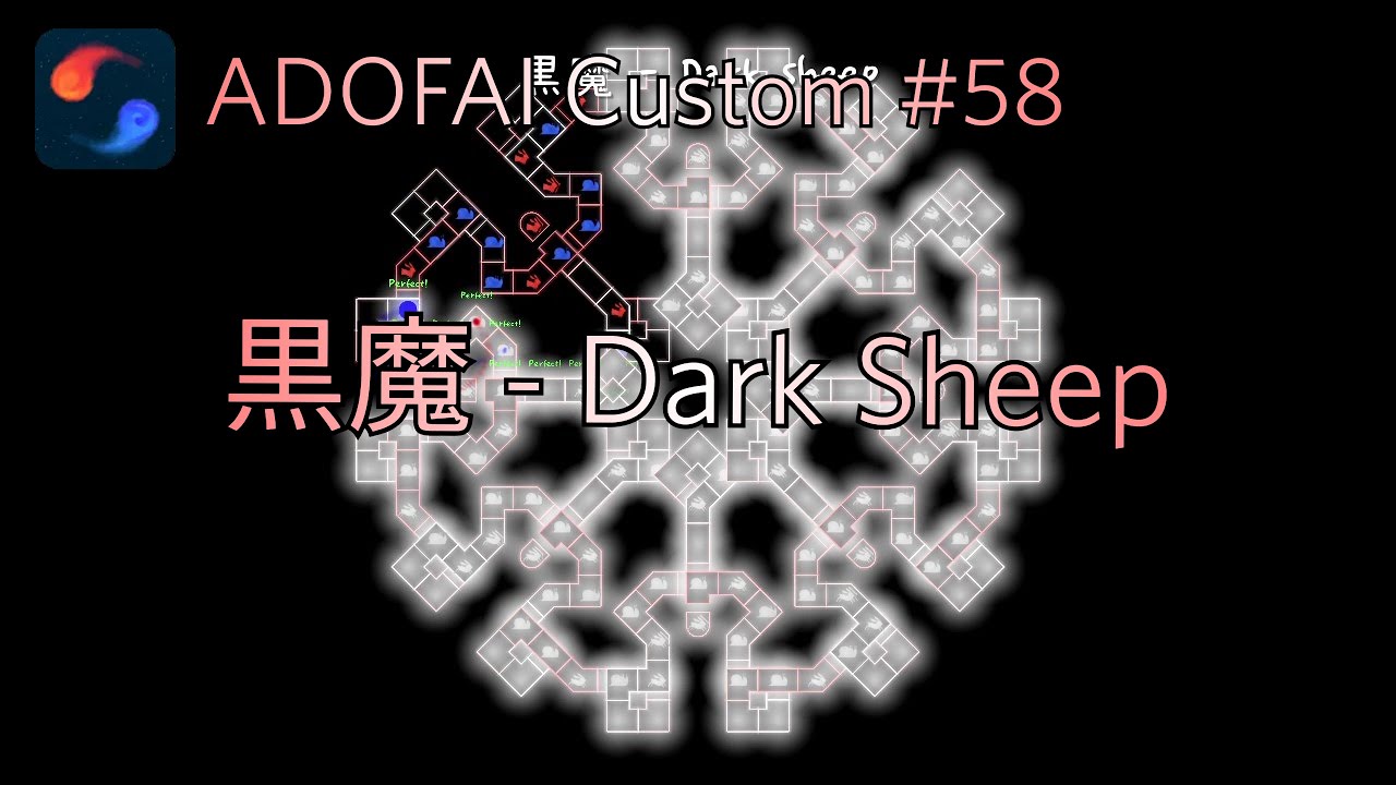 [Custom #58] 黒魔 (Chroma) - Dark Sheep
