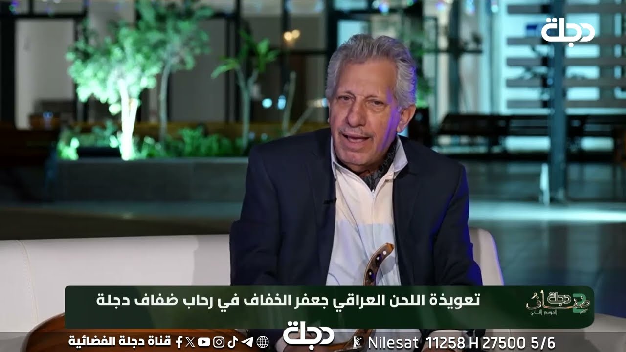 قصة الخفاف والساهر البدايات الأولى