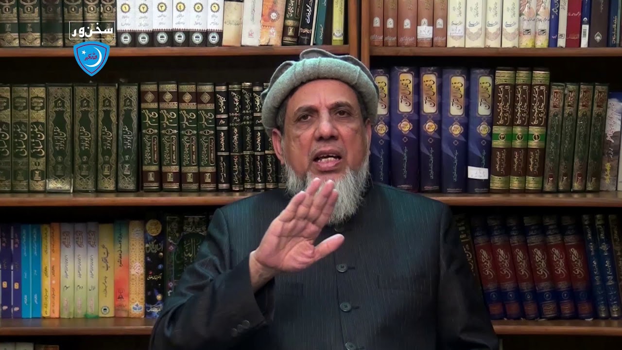 سیکولرازم اور لبرل ازم کا کیا مطلب ہے؟