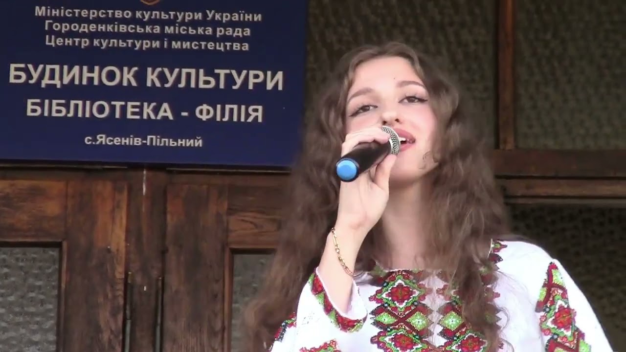 Концерт до Дня незалежності с Ясенів-Пільний 24.08.2022р. (частина 4)