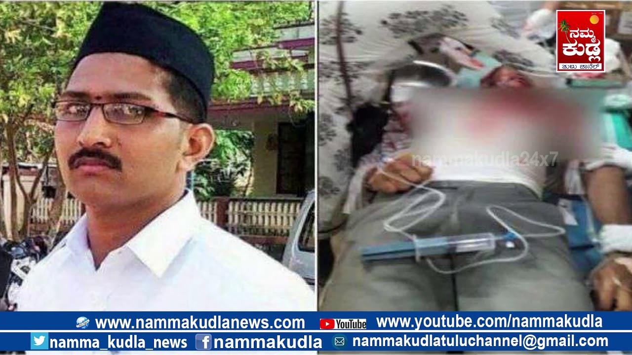 Sharath madival murder case chief accuse person khalander nizar surrendered to court