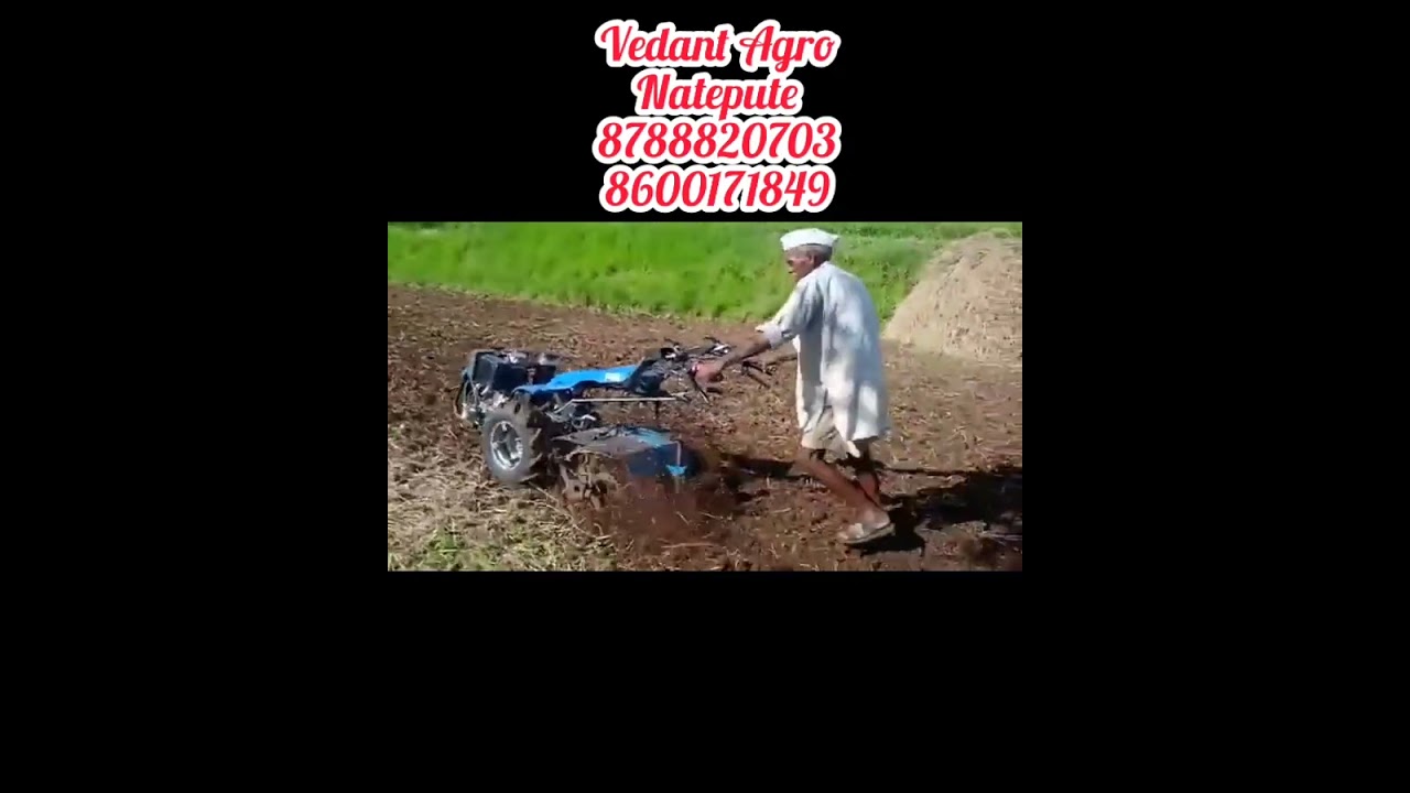 BCS 742 POWER WEEDER !# Shorts #Short #shortvideo #youtubeshorts #farmar #krushi