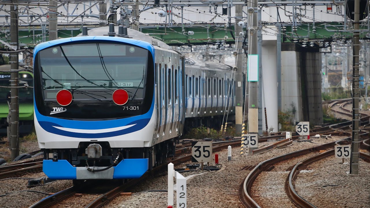 【爆音警笛】りんかい線71-000系Z13編成新造甲種輸送　大崎駅発車シーン　#りんかい線 