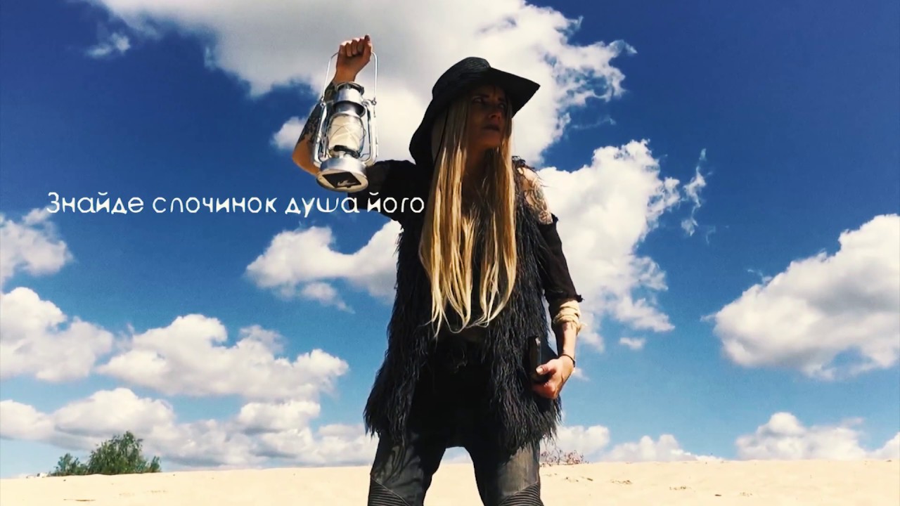 ZWYNTAR - Джонні (Lyrics Video)