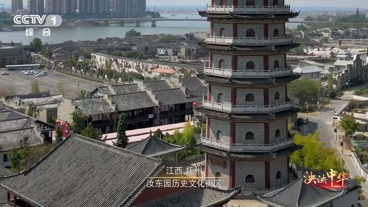 Chinese ancient architecture/Historical and cultural heritage