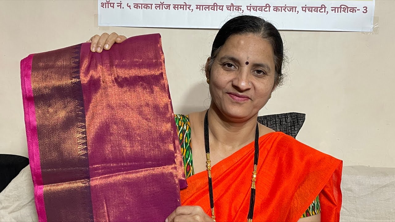 Temple Border Saree Live | टेंपल बॉर्डर साड्या लाईव्ह सेल | Traditional Elegant Collection