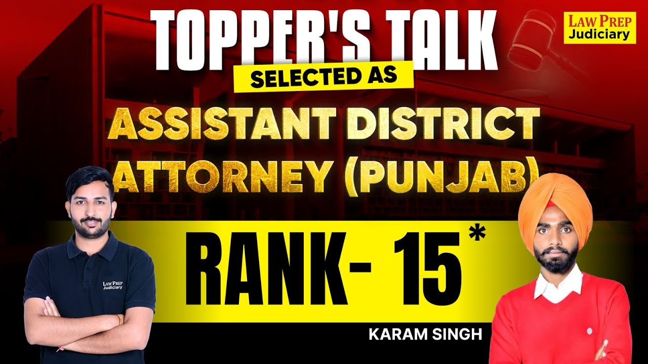 Punjab ADA Topper Interview | Rank 15 Karam Singh | Assistant District Attorney Punjab |
