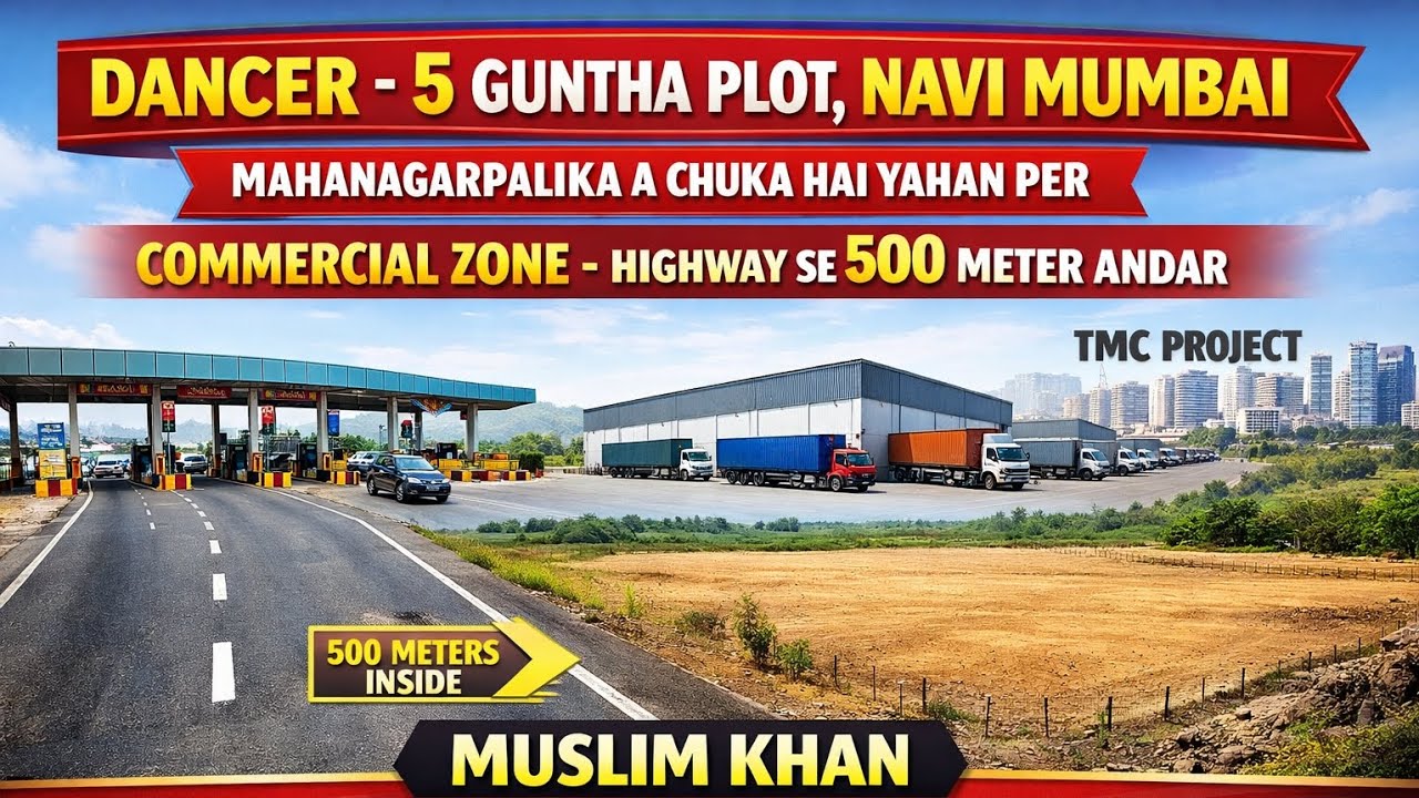 Mumbai's BEST Open Plot Sale in Maharashtrainvestment property, open plot sale, real estate market, 