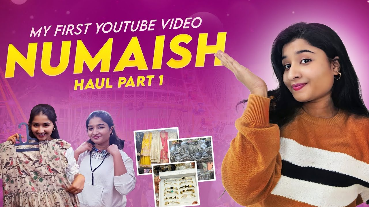 Nampally Exhibition 2026 | Hyderabad | Numaish |First YouTube Video