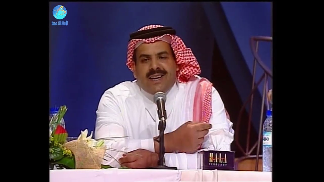 ضيدان بن قضعان - امسية - يمر القلب