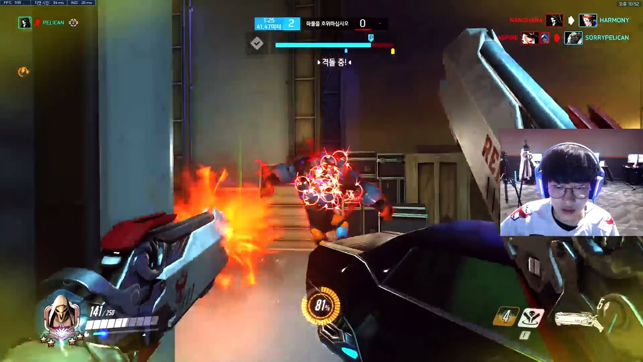 Pelican Pro Reaper gameplay! Reaper buff [ Overwatch Season 28 Top 500 ]