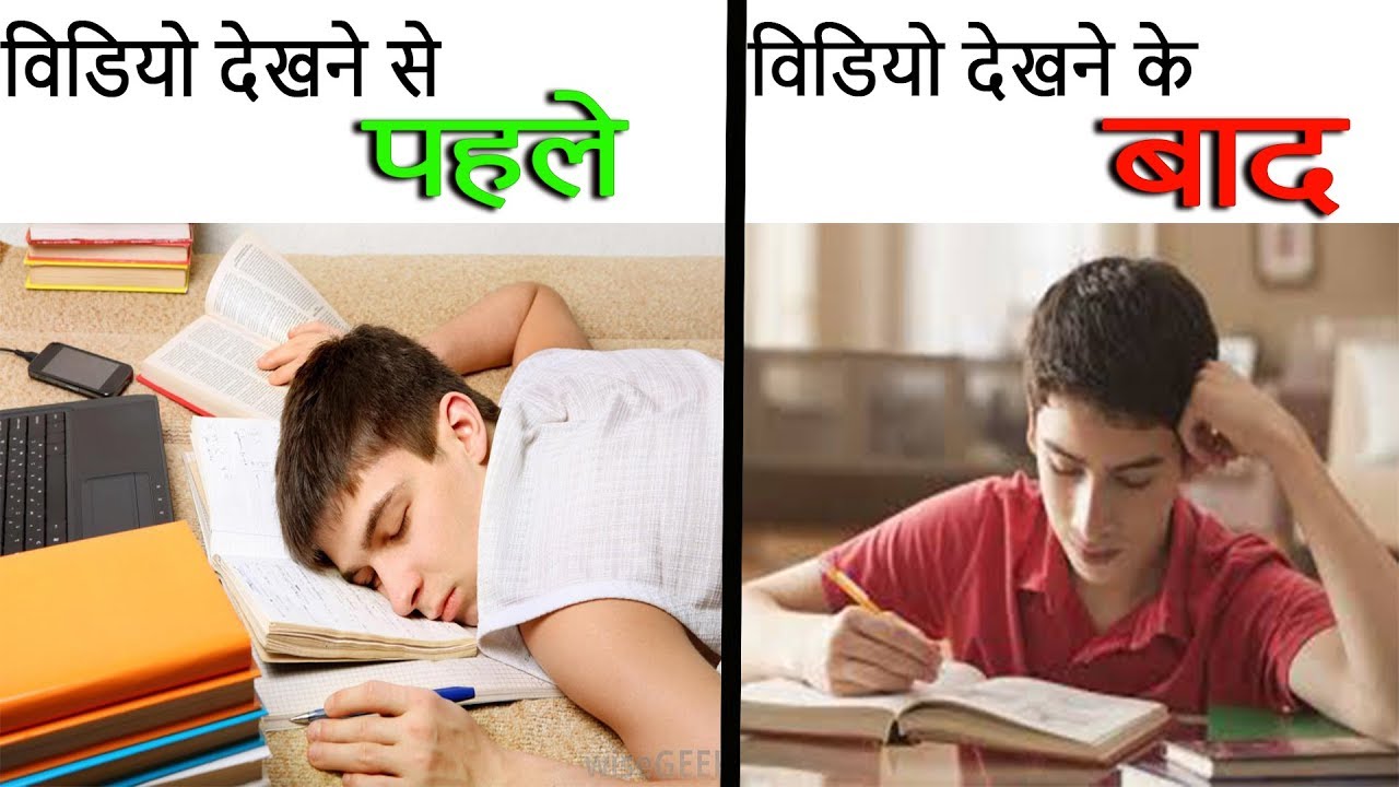 अपने दिमाग / मन को नियंत्रित करने की सबसे अच्छी तकनीक || How to use The Silva Mind control Method