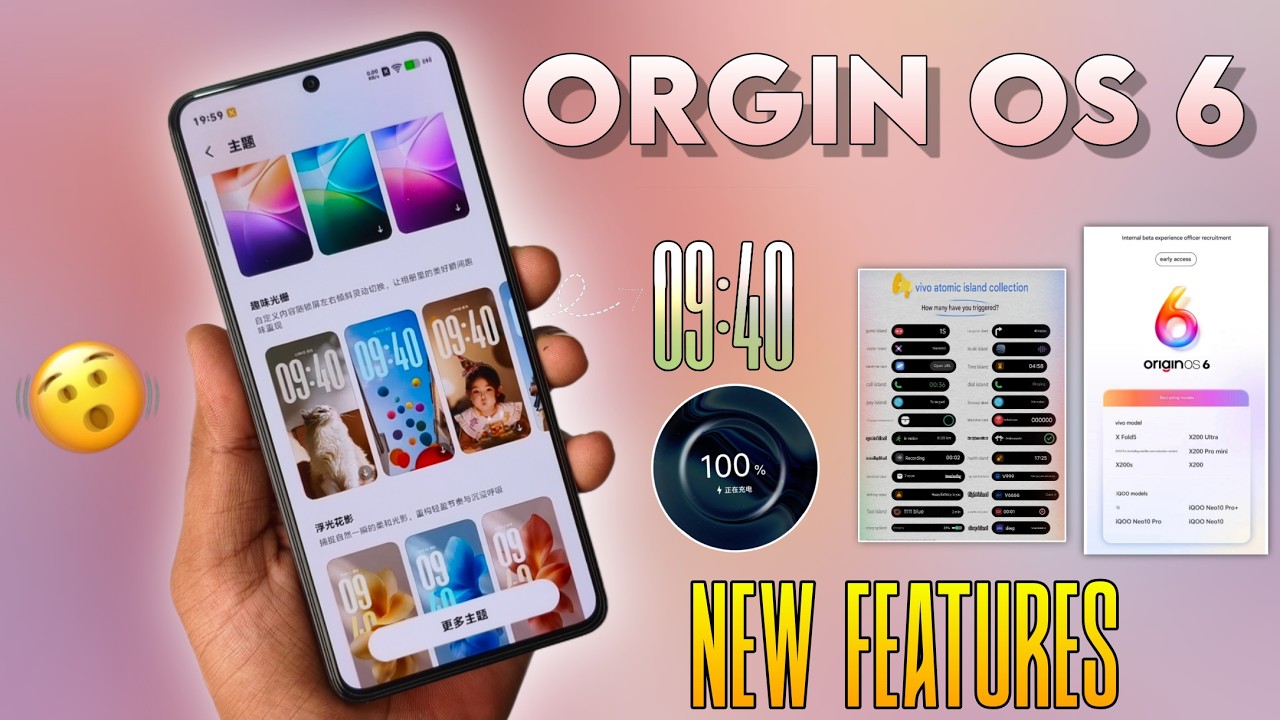 Origin OS 6 All New Features | Origin Os New Features | Origin Os 6 Features | Origin Os 6 Update