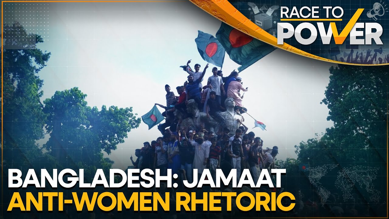 Bangladesh's Jamaat-e-Islami Chief Compares Working Women With Prostitutes | Race to Power